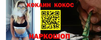 метамфетамин Ипатово