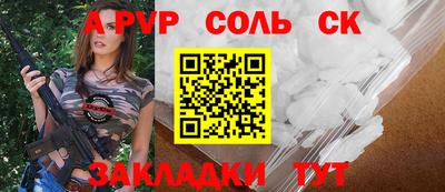 гашишное масло Изобильный