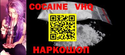 гашишное масло Изобильный