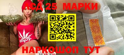 гашишное масло Изобильный