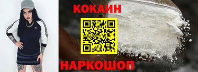 мефедрон Ирбит