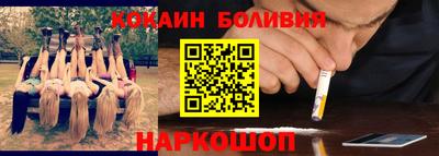 гашишное масло Изобильный