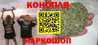 мефедрон Ирбит