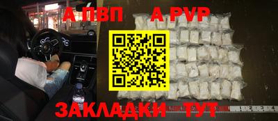 гашишное масло Изобильный