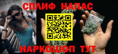 метамфетамин Ипатово