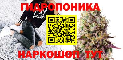 мефедрон Ирбит