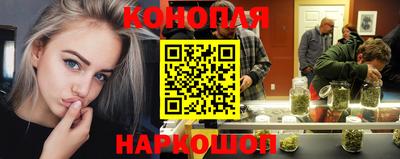 мефедрон Ирбит