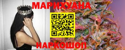 мефедрон Ирбит
