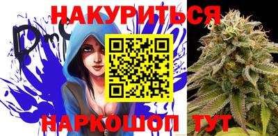 мефедрон Ирбит