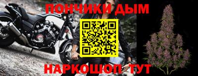 гашишное масло Изобильный