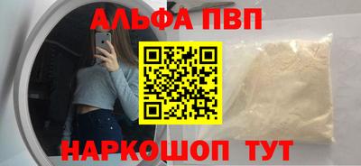 гашишное масло Изобильный