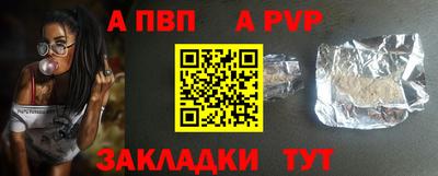 гашишное масло Изобильный