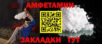 гашишное масло Изобильный