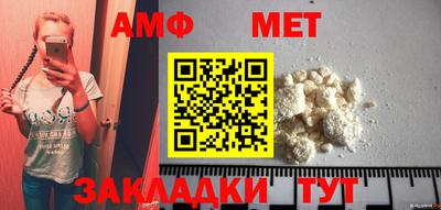 гашишное масло Изобильный