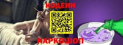 мефедрон Ирбит