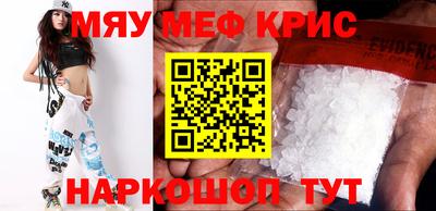гашишное масло Изобильный