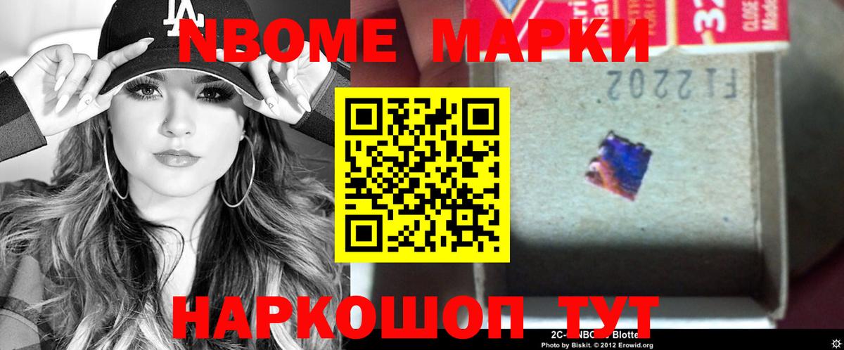 LSD-25 экстази  ЛСД экстази ecstasy  Вход с VPN  Кумертау 
